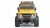 Amewi RC Car Dirt Safari SUV Crawler LiIon 1500mAh Żółty/8+