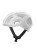 Rowerowy kask POC Ventral Lite Biały