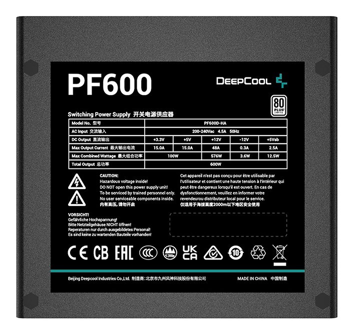Zasilacz DeepCool PF600 600W 80 Plus