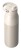 LARQ Bottle PureVis 2 - inteligentna, samoczyszcząca butelka filtrująca, światło UV-C 680ml (mojave dune)
