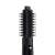 Braun AS2.2 Czarny 300 W 1,95 m