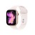 Apple Watch Series 11 OLED 42 mm Cyfrowy 374 x 446 px Ekran dotykowy Złoto różowe Wi-Fi GPS