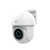 Kamera zewnętrzna Nedis Smartlife Wifi, IP65 czujnik ruchu, night vision, biały