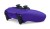 PlayStation DualSense Wireless Controller, galactic purple [CFI-ZCT1W]