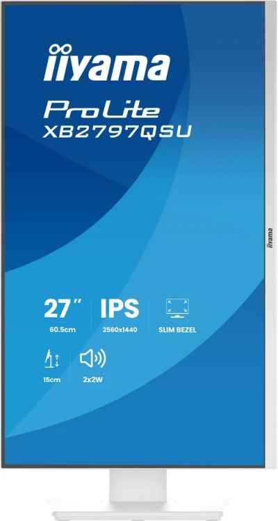 iiyama ProLite XB2797QSU-W1 monitor komputerowy 68,6 cm (27") 2560 x 1440 px Quad HD LED Biały