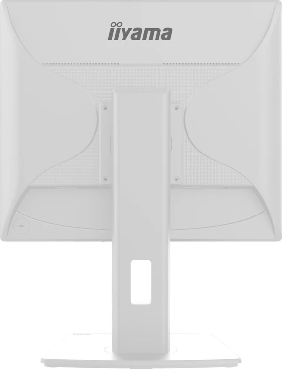 iiyama ProLite B1980S-W1 monitor komputerowy 48,3 cm (19") 1280 x 1024 px SVGA LED Biały
