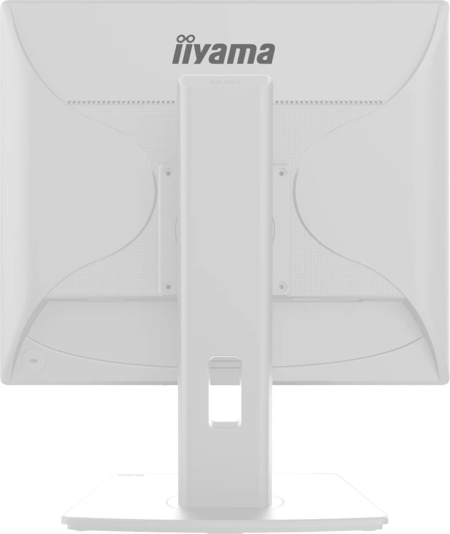 iiyama ProLite B1980S-W1 monitor komputerowy 48,3 cm (19") 1280 x 1024 px SVGA LED Biały