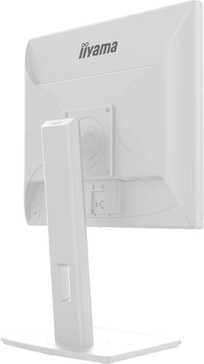 iiyama ProLite B1980S-W1 monitor komputerowy 48,3 cm (19") 1280 x 1024 px SVGA LED Biały