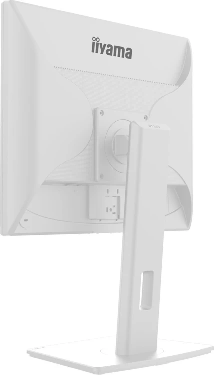 iiyama ProLite B1980S-W1 monitor komputerowy 48,3 cm (19") 1280 x 1024 px SVGA LED Biały