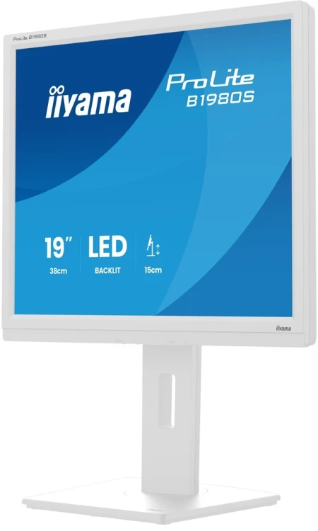 iiyama ProLite B1980S-W1 monitor komputerowy 48,3 cm (19") 1280 x 1024 px SVGA LED Biały