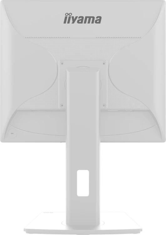 iiyama ProLite B1980S-W1 monitor komputerowy 48,3 cm (19") 1280 x 1024 px SVGA LED Biały