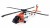 Amewi UH60 Black Hawk zdalnie sterowany model Helikopter Silnik elektryczny 1:47