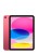 Apple iPad 5G LTE-TDD & LTE-FDD 128 GB 27,9 cm (11") Wi-Fi 6 (802.11ax) iPadOS 18 Różowy
