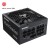 Enermax EGN1200P moduł zasilaczy 1200 W 20+4 pin ATX ATX Czarny