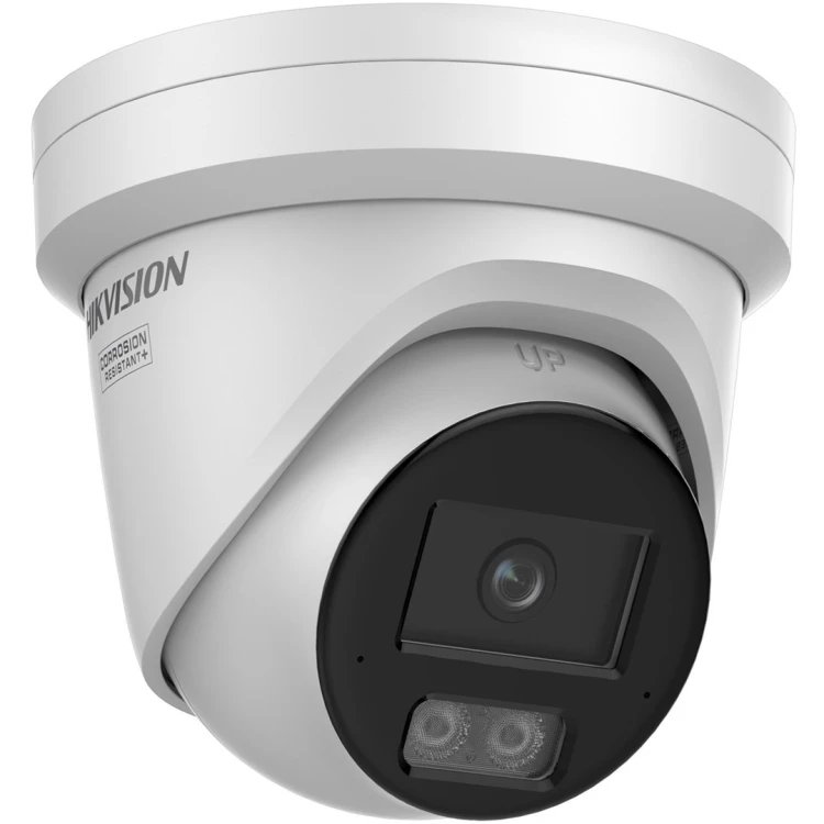 Hikvision Pro Series DS-2CD2347G3-LI2UY(2.8MM) kamera przemysłowa Obrotowa Kamera bezpieczeństwa IP Wewnętrzna / zewnętrzna 2688 x 1520 px Sufit / ści