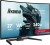 iiyama G-MASTER GCB2784HSU-B1 27" 240Hz monitor komputerowy 68,6 cm (27") 1920 x 1080 px Czarny