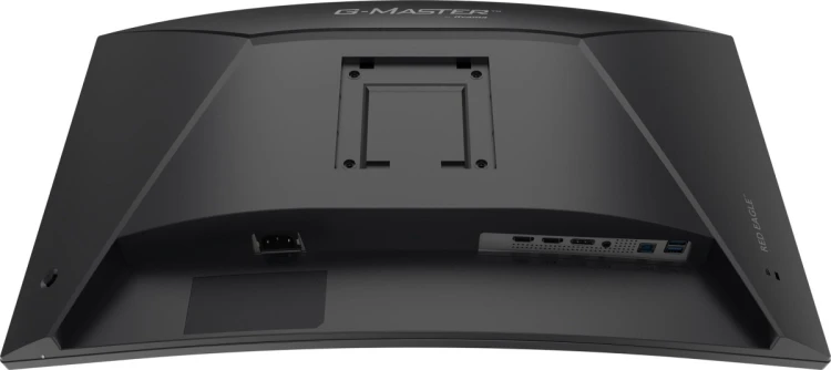 iiyama G-MASTER GCB2784HSU-B1 27" 240Hz monitor komputerowy 68,6 cm (27") 1920 x 1080 px Czarny