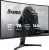 iiyama G-MASTER GC2781HSU-B1 27" 144H monitor komputerowy 68,6 cm (27") 1920 x 1080 px Czarny