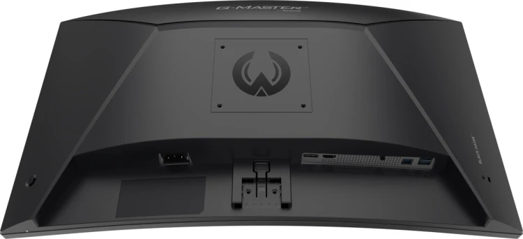 iiyama G-MASTER GC2781HSU-B1 27" 144H monitor komputerowy 68,6 cm (27") 1920 x 1080 px Czarny