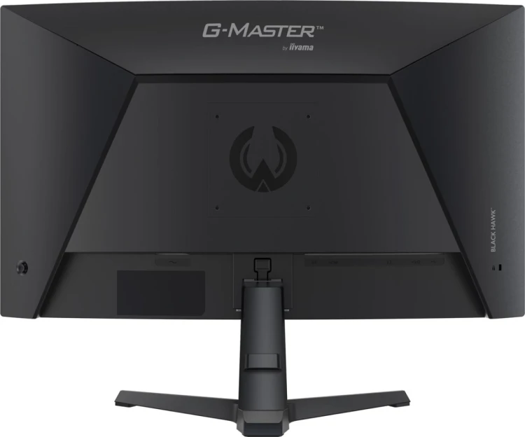iiyama G-MASTER GC2781HSU-B1 27" 144H monitor komputerowy 68,6 cm (27") 1920 x 1080 px Czarny