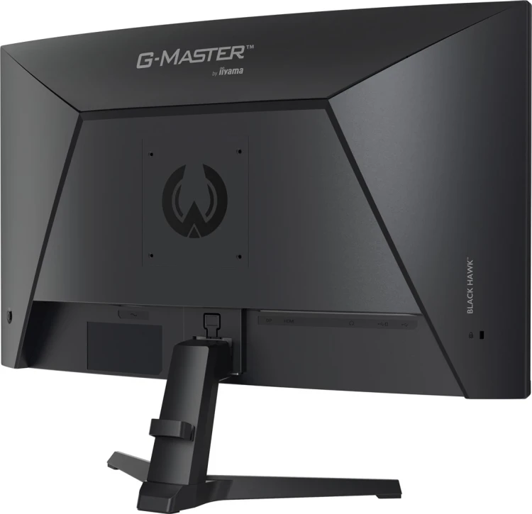 iiyama G-MASTER GC2781HSU-B1 27" 144H monitor komputerowy 68,6 cm (27") 1920 x 1080 px Czarny