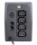 Orvaldi ID650IEC zasilacz UPS Technologia line-interactive 0,6 kVA 360 W