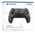 Kontroler SONY Dualsense V3 Grey Cammo