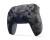 Kontroler SONY Dualsense V3 Grey Cammo