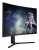Dahua Technology LM32-E330CA monitor komputerowy 80 cm (31.5") 2560 x 1440 px Quad HD LCD Czarny
