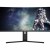 Dahua Technology LM34-E330CA monitor komputerowy 86,4 cm (34") 3440 x 1440 px UltraWide Quad HD LCD Czarny