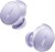 Bose Wireless, 70 g, Zestaw słuchawkowy, Lilac