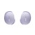 Bose Wireless, 70 g, Zestaw słuchawkowy, Lilac