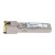 Kompatybilny moduł HPE SFP+ RJ45 10GBASE-T 30M