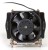 Inter-Tech KĂĽhler A-24  2HE aktiv 60x60mm AM4/AM5