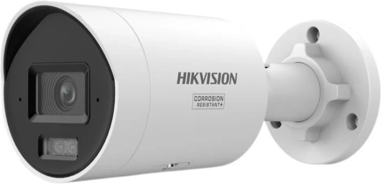 Kamera IP Hikvision DS-2CD2067G3-LI2UY/SL 2.8mm