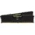 DDR4  32GB PC 2400 CL16 CORSAIR KIT (2x16GB) Vengeance LPX retail