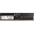 ADATA Premier moduł pamięci 32 GB 1 x 32 GB DDR5 288-pin DIMM Korekcja ECC