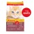 Josera JosiCat Kitten dla kotów 10kg+1kg