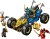 LEGO NINJAGO 71856 Wielofunkcyjny samochód Jaya