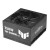 Zasilacz ASUS TUF-GAMING-750G-EVO