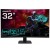 MONITOR GIGABYTE LED 31,5" GS32QC 165Hz