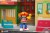BLOKEES SESAME STREET FIGURES preCOOL S1 - ERNIE