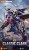 BLOKEES TRANSFORMERS CLASSIC CLASS 21 - JET WING OPTIMUS PRIME