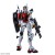 HGGQ 1/144 RX-78-02 WHITE GUNDAM