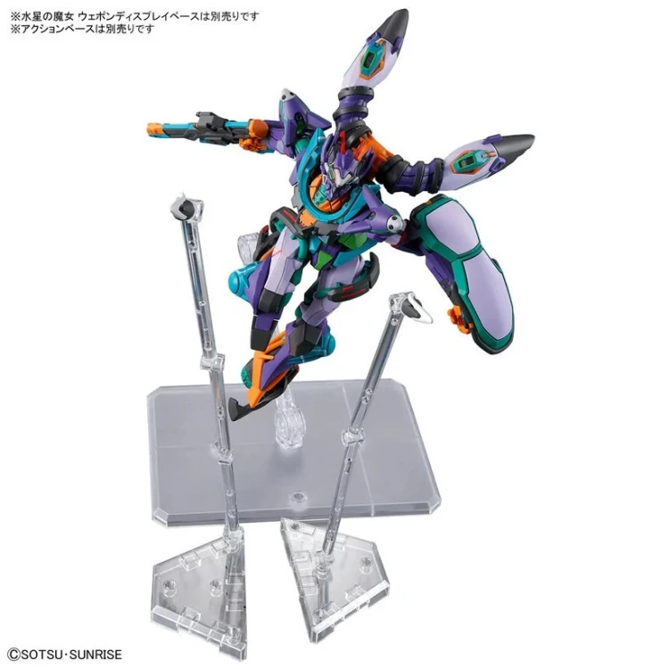 HGGQ 1/144 GFreD