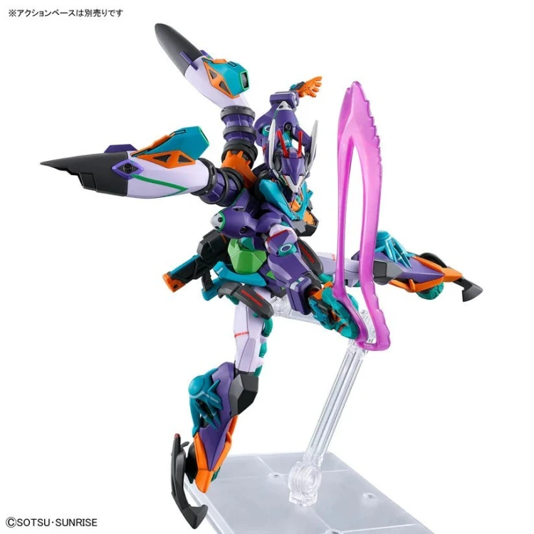 HGGQ 1/144 GFreD