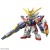 SDEX WING GUNDAM ZERO