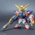 SDEX WING GUNDAM ZERO