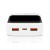 EVERACTIVE POWERBANK 20 000MAH, 2X USB, 1X USB-C 22,5W, QC4+, WYŚWIETLACZ LCD, BIAŁY EB-20Q