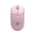 Mysz HP 400 Quiet Pink Wireless Mouse bezprzewodowa różowa AZ7B5AA